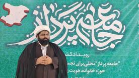 رویداد جامعه پرداز به کارخود در قزوین پایان داد