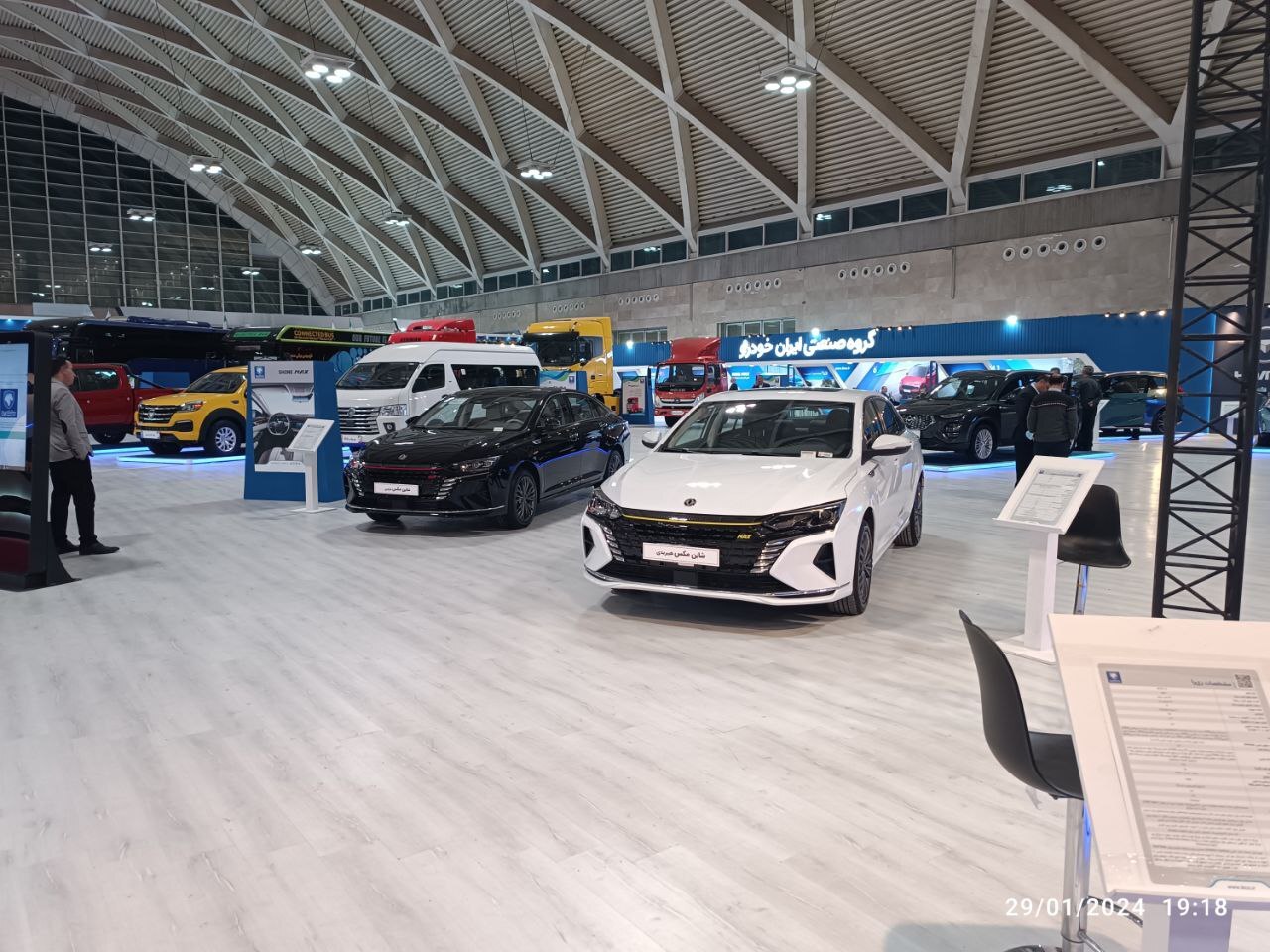 کدام خودروسازان در پنجمین نمایشگاه خودروی تهران حضور دارند؟