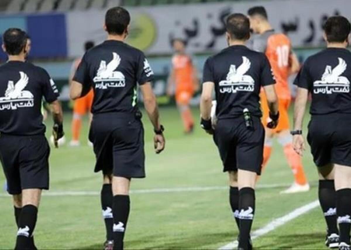 اسامی داوران هفته هجدهم لیگ دسته اول فوتبال اعلام شد