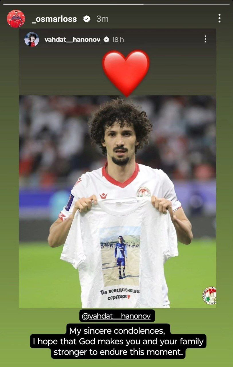 پیغام اوسمار ویرا برای ستاره ملی پوش پرسپولیس