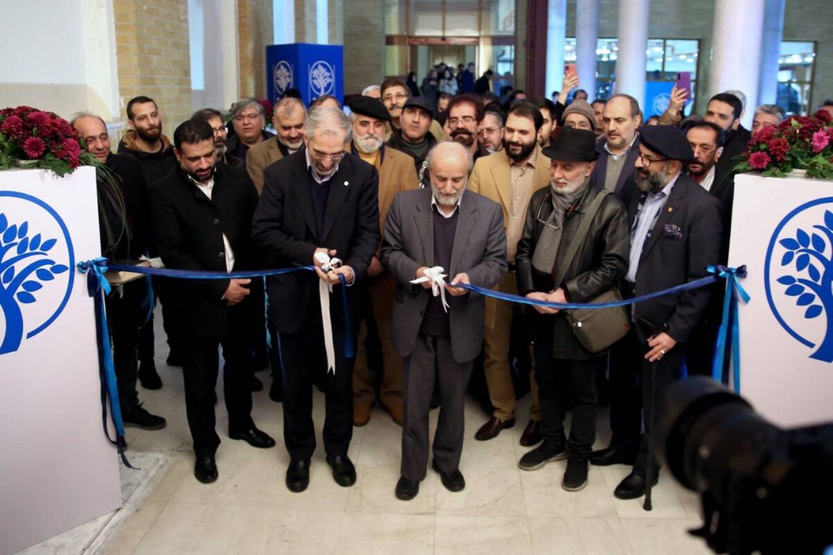 افتتاح نمایشگاه طوبای زرین و بازار هنر جشنواره تجسمی فجر