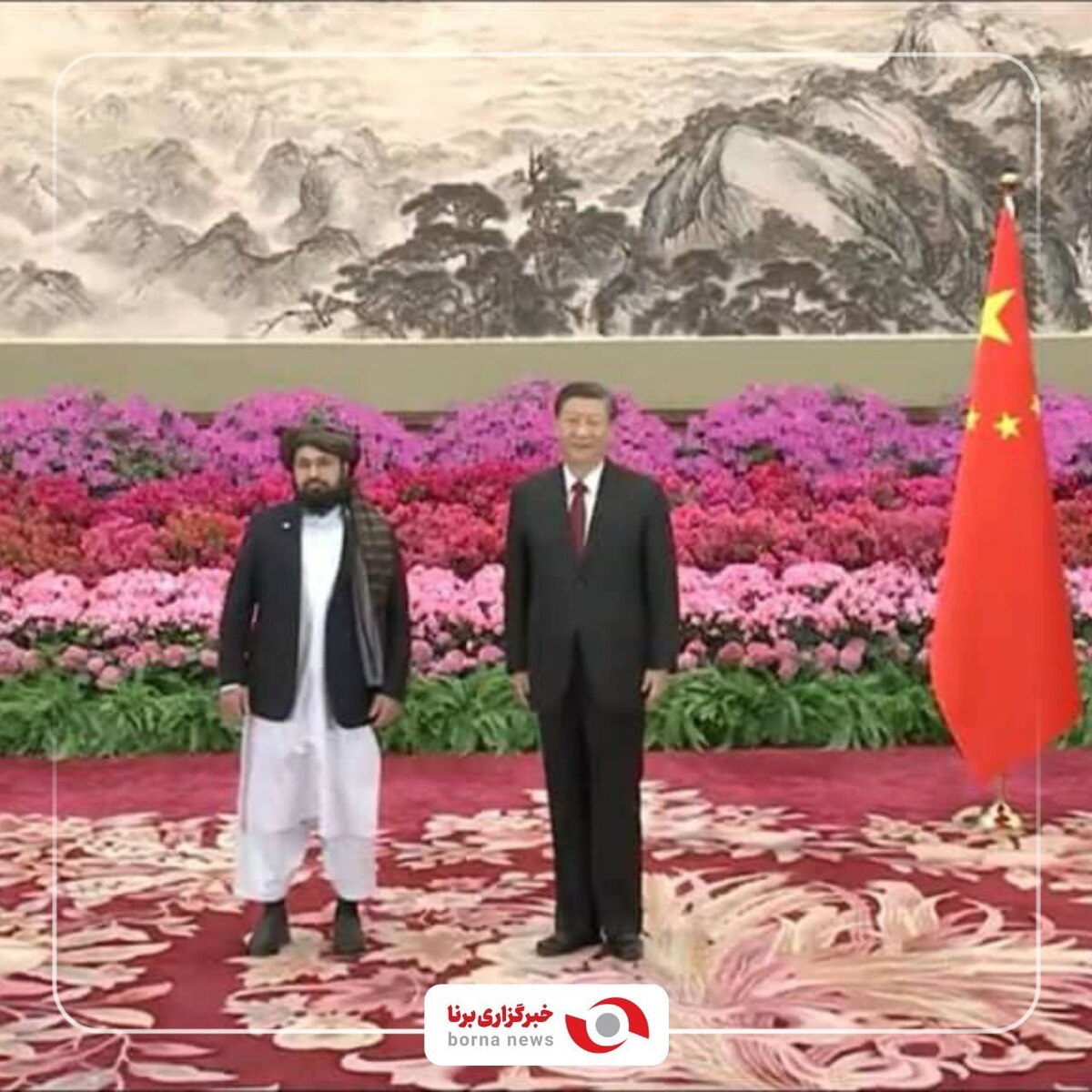 رئیس‌جمهور چین اعتبارنامه سفیر طالبان را پذیرفت