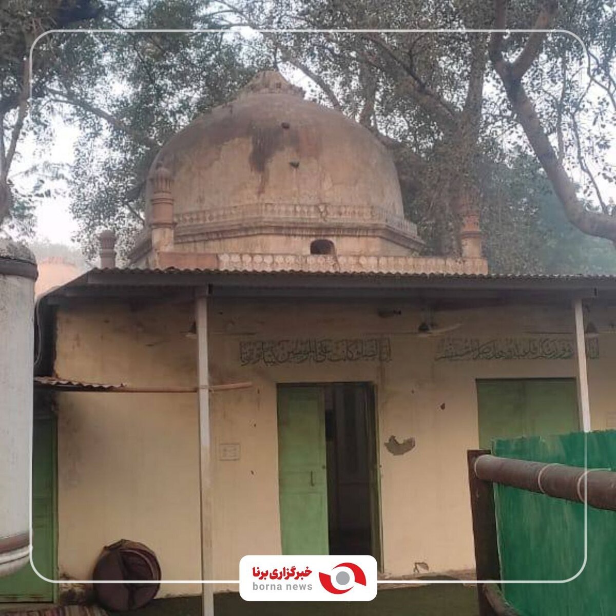 تخریب مسجد 500 ساله در هند