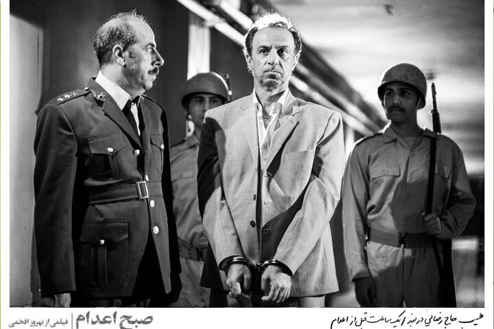 اعدام طیب حاجرضایی در برج میلاد/ داعش در قلب رقه با زرافهها صبحانه میخورد اعدام طیب حاجرضایی در برج میلاد/ داعش در قلب رقه با زرافهها صبحانه میخورد