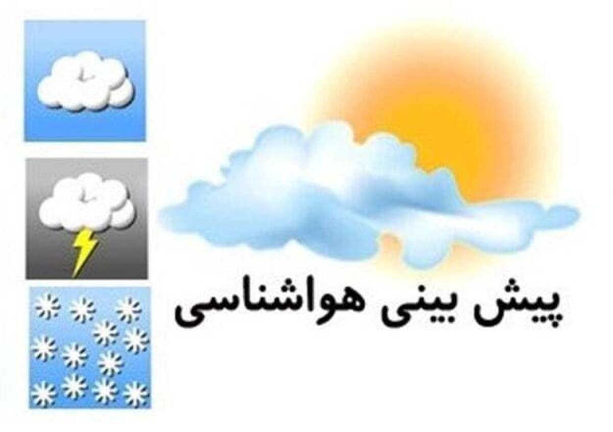فعلاً خبری از بارندگی در کرمان نیست