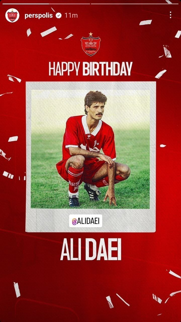 باشگاه علی دایی را غافلگیر کرد + عکس باشگاه علی دایی را غافلگیر کرد + عکس