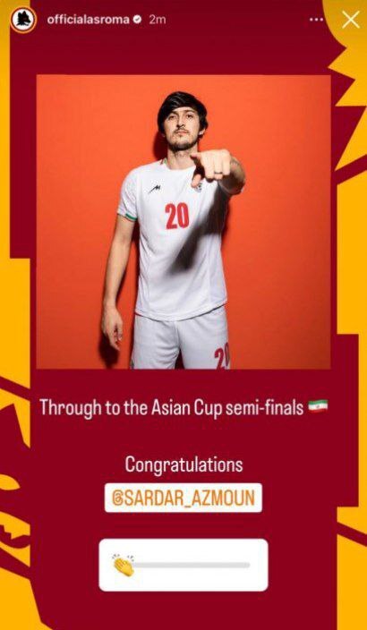 پیغام جذاب رم برای سردار آزمون