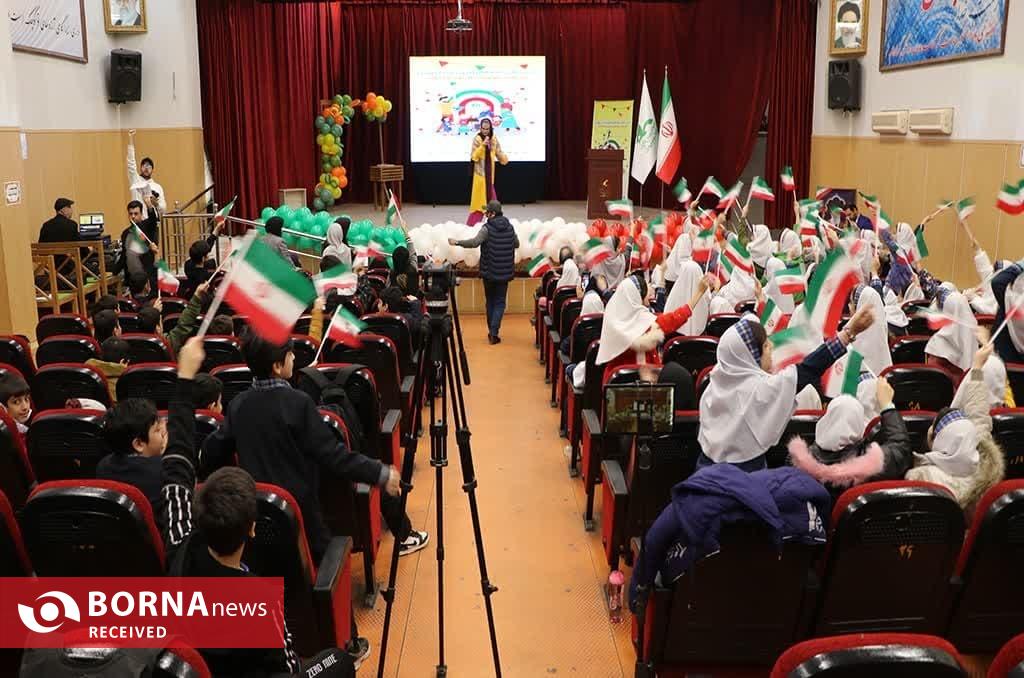 کودکان انقلابی، شکوه شکفتن را جشنگرفتند کودکان انقلابی، شکوه شکفتن را جشنگرفتند