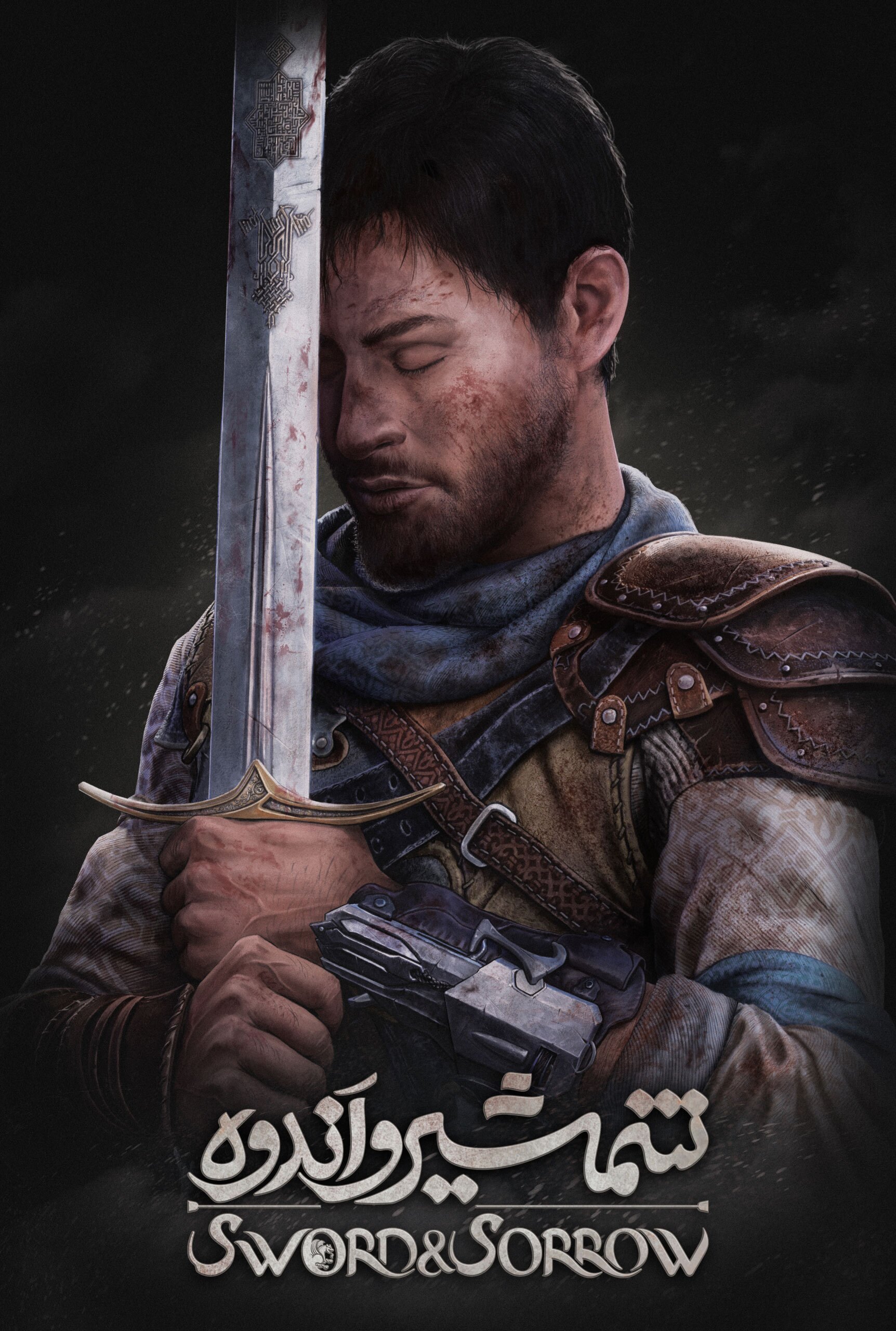 از معجزه پروین اعتصامی در فیلم فجر تا روایت تنها ایرانی حاضر در قافله در کربلا