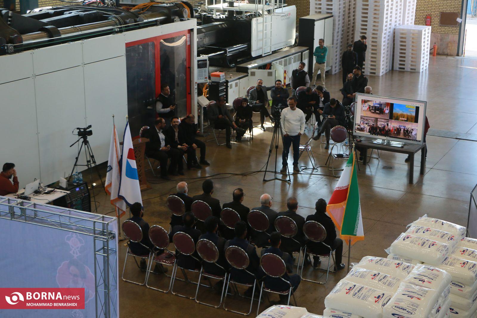 افتتاح ویدیویی طرح‌های صنعتی - تولیدی اروند با حضور رییس جمهور