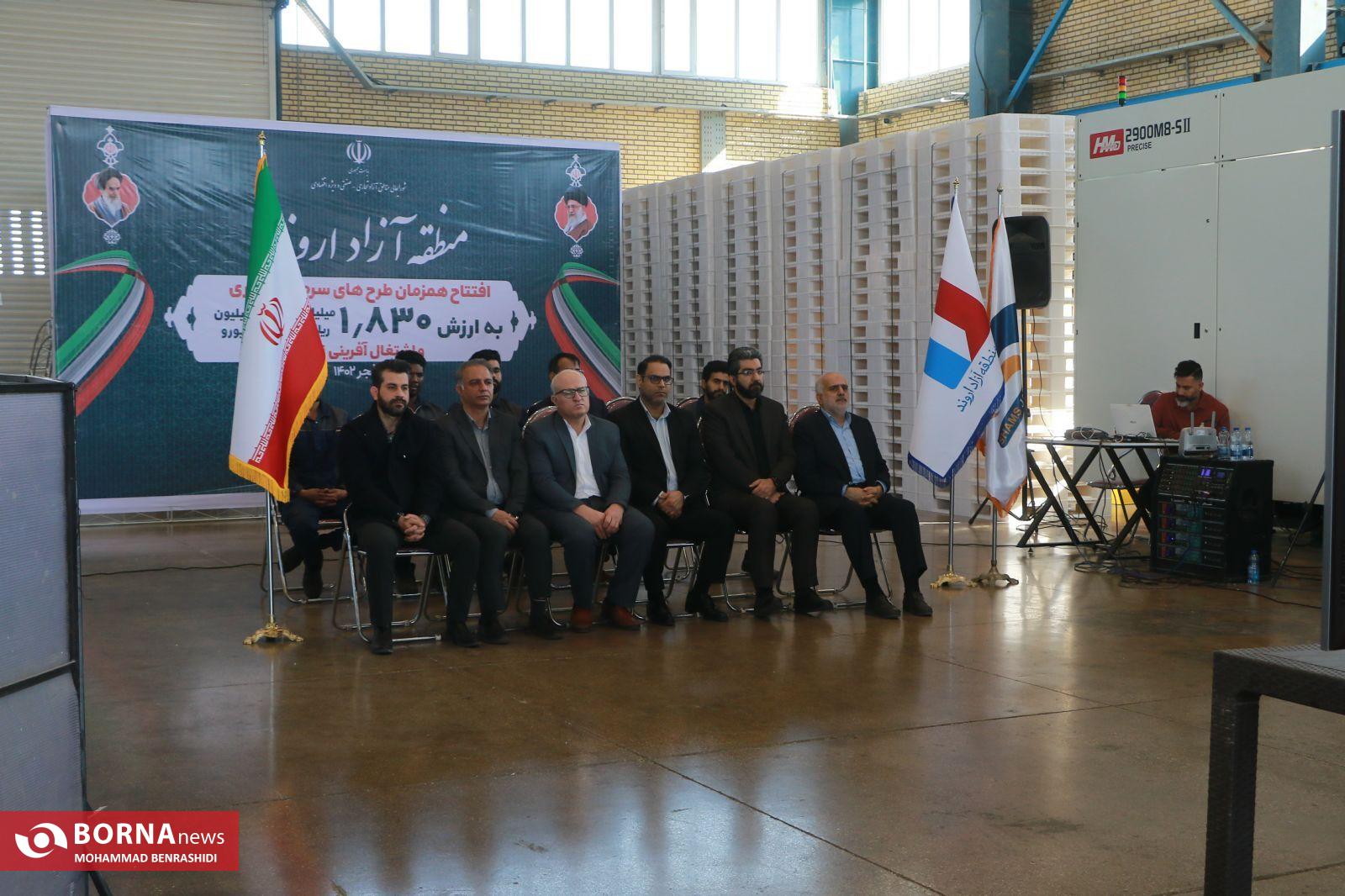 افتتاح ویدیویی طرح‌های صنعتی - تولیدی اروند با حضور رییس جمهور