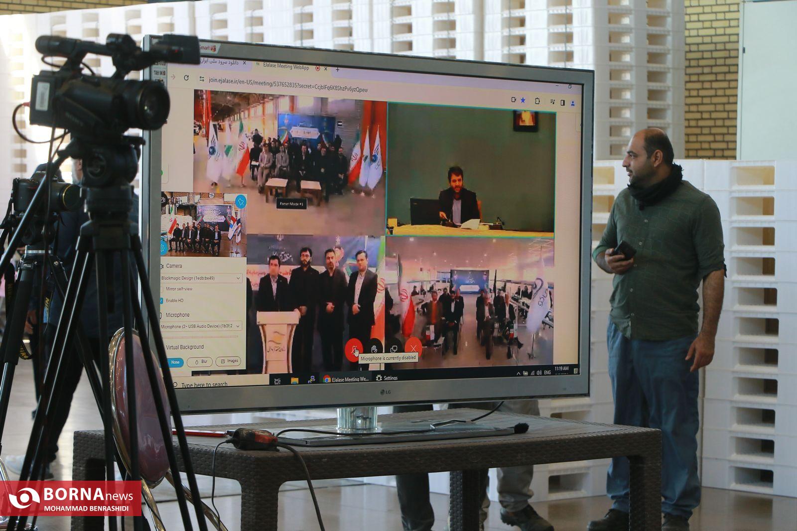 افتتاح ویدیویی طرح‌های صنعتی - تولیدی اروند با حضور رییس جمهور