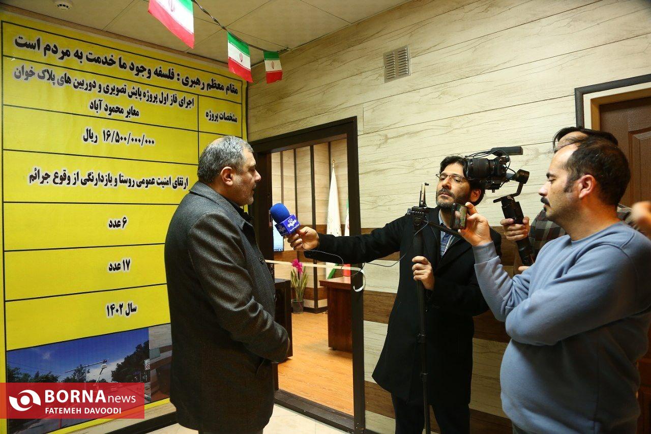 بهره برداری از پروژه های عمرانی و زیرساختی در شهرستان ری بهره برداری از پروژه های عمرانی و زیرساختی در شهرستان ری