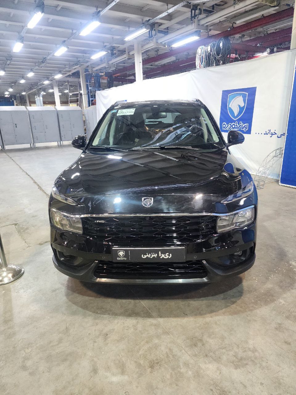 تولید ویرا و تارا دستاورد جمهوری اسلامی ایران است تولید ویرا و تارا دستاورد جمهوری اسلامی ایران است