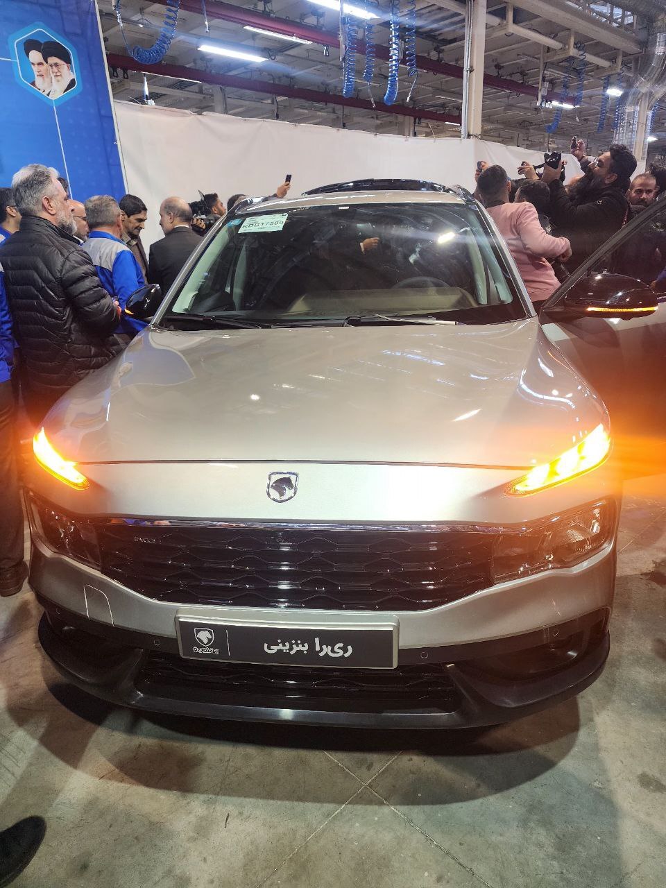 تولید ویرا و تارا دستاورد جمهوری اسلامی ایران است تولید ویرا و تارا دستاورد جمهوری اسلامی ایران است