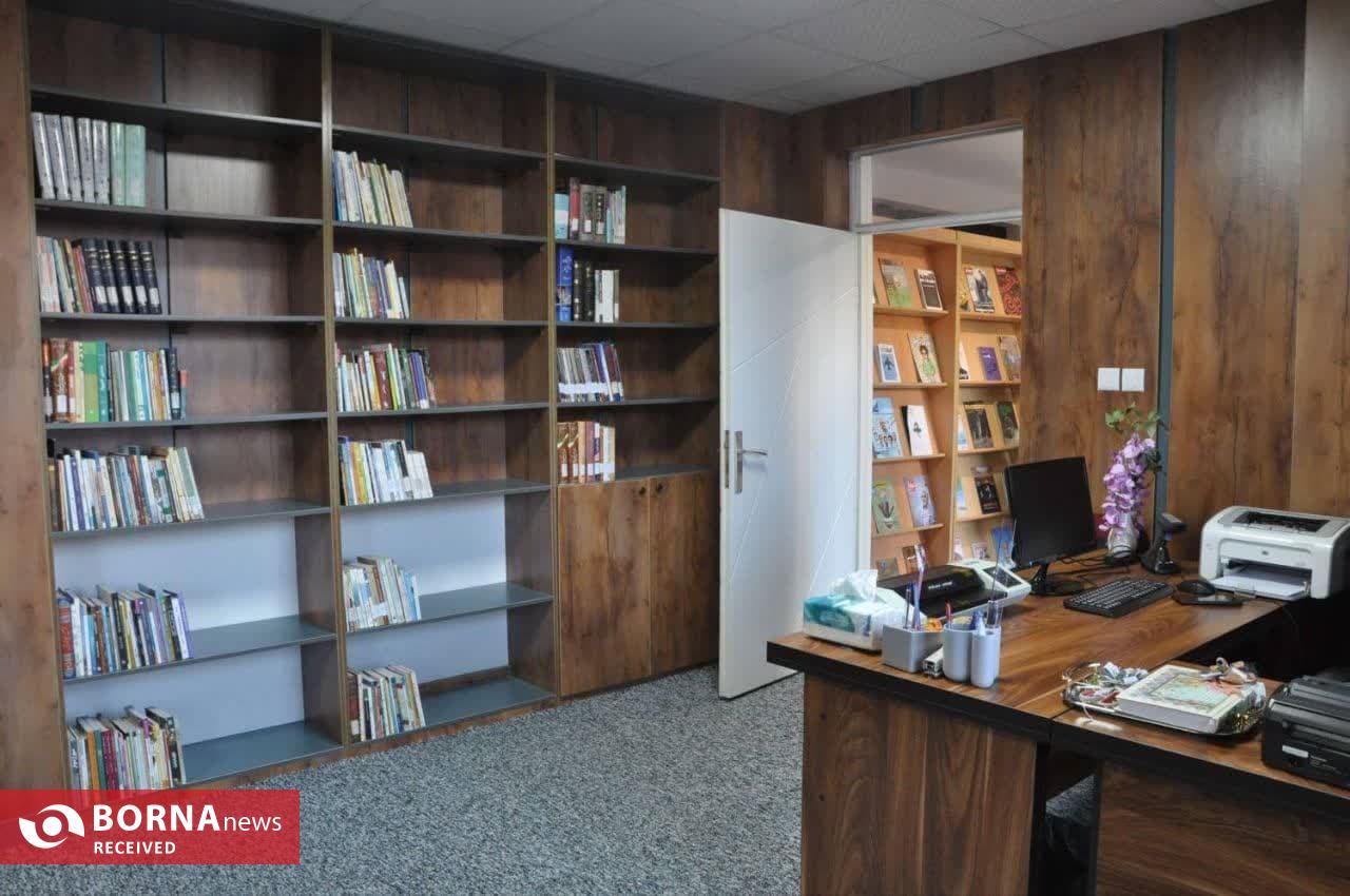 کتابخانه عمومی زنده یاد هوشنگ ابتهاج در رشت گشایش یافت
