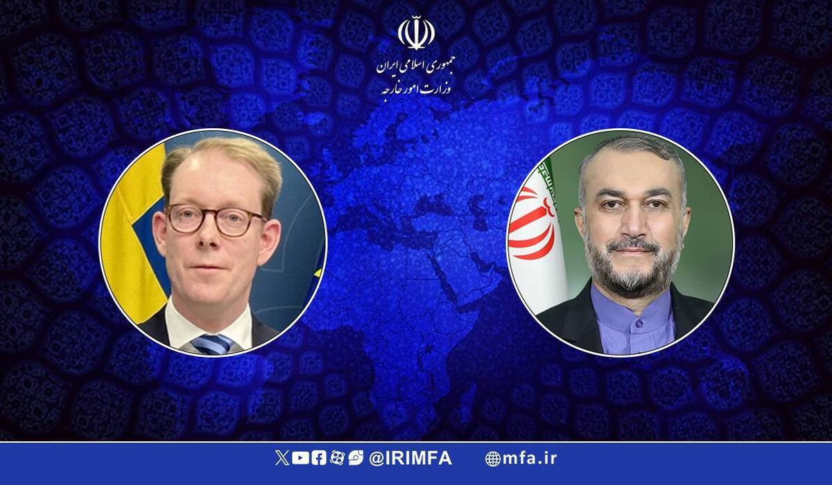 گفتگوی تلفنی وزرای امور خارجه جمهوری اسلامی ایران و سوئد