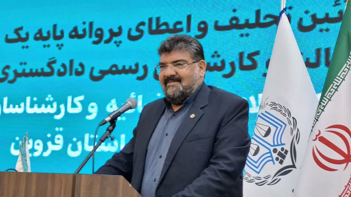 وکلا و کارشناسان بازوی قدرتمند قضات برای تحقق عدالت در دستگاه قضایی هستند