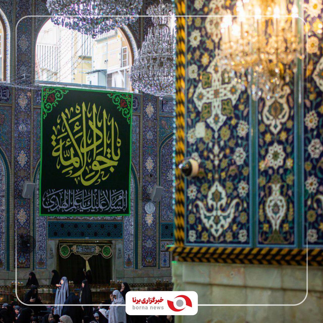 کربلای معلی در روز ولادت حضرت امام جواد (ع) کربلای معلی در روز ولادت حضرت امام جواد (ع)