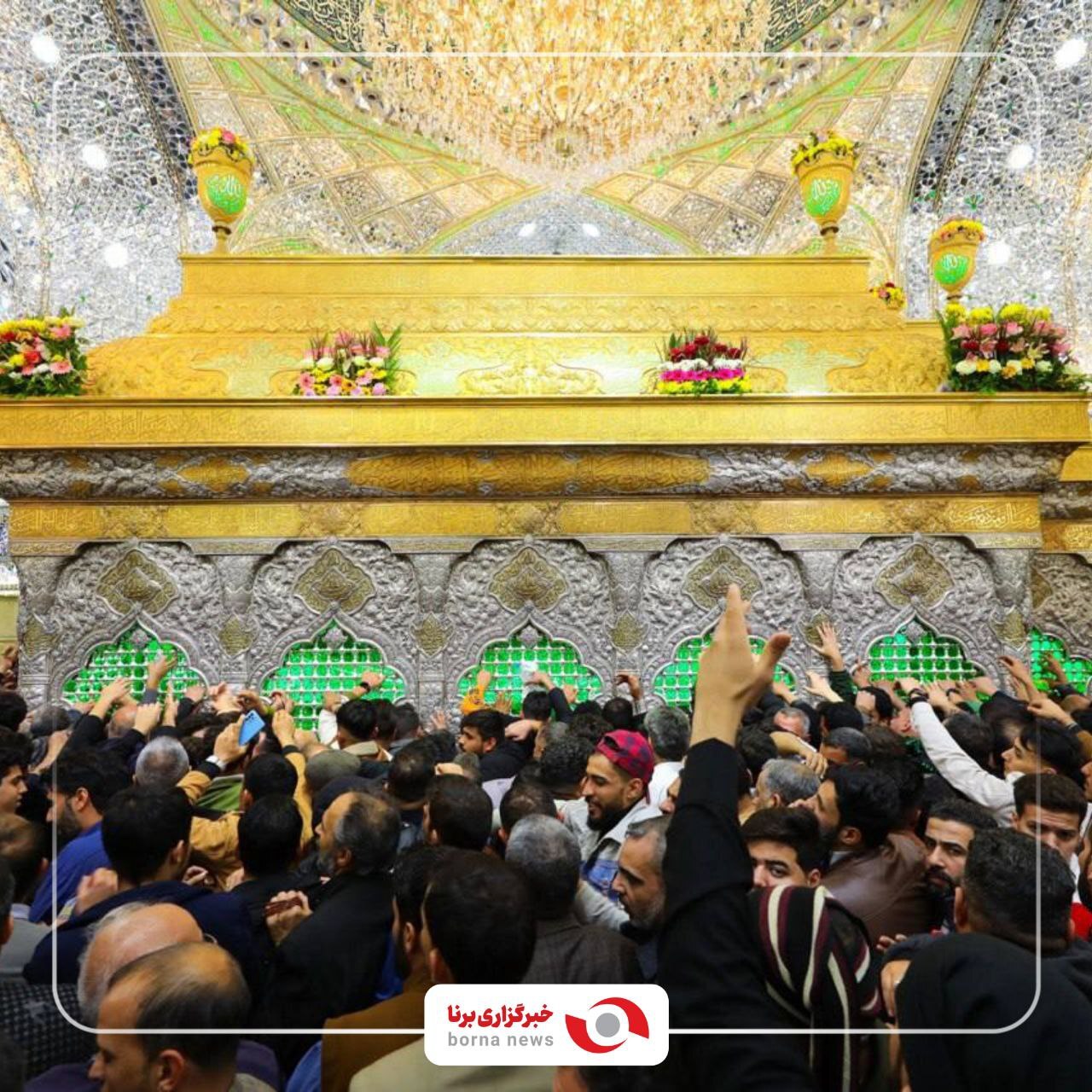 کربلای معلی در روز ولادت حضرت امام جواد (ع) کربلای معلی در روز ولادت حضرت امام جواد (ع)