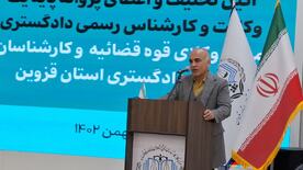 94 وکیل و کارشناس دادگستری در قزوین مراسم تحلیف به جای آوردند