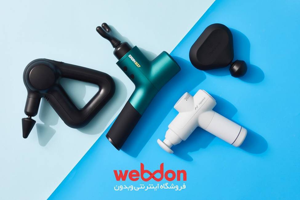 معرفی انواع ماساژور بدن و راهنمای خرید معرفی انواع ماساژور بدن و راهنمای خرید