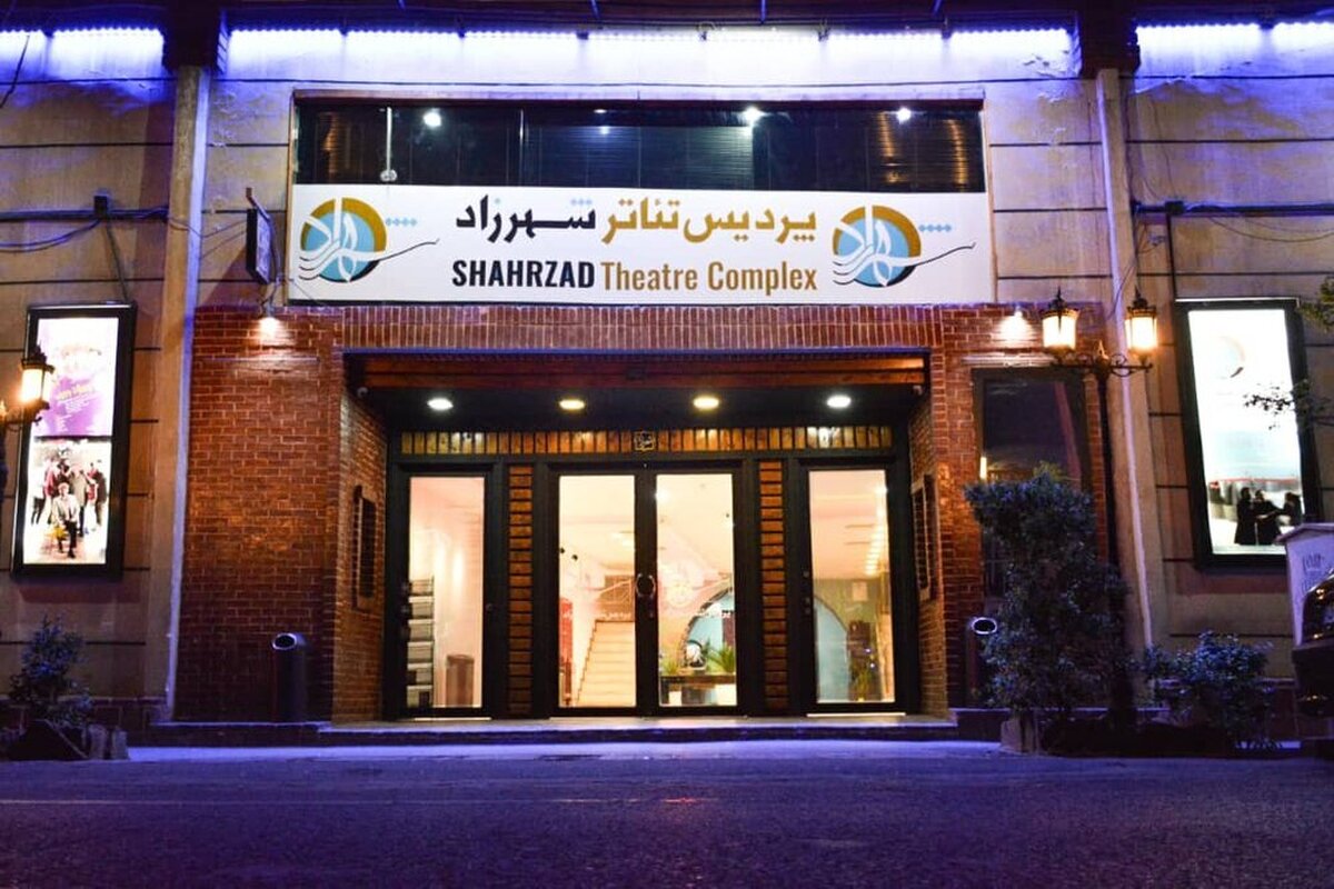 «ستوان آینیشمور» در پردیس تئاتر شهرزاد