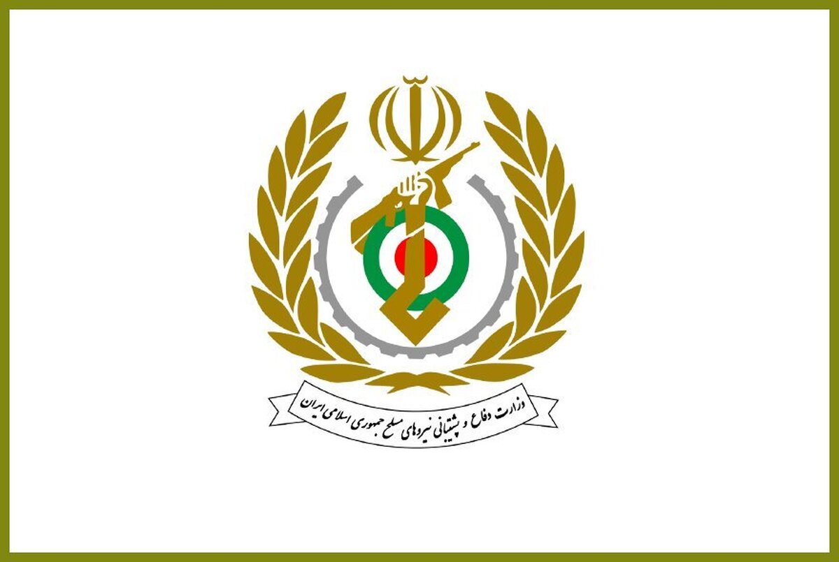 بیانیه وزارت دفاع؛ مقاومت ملت ستمدیده در برابر اشغالگری پی آمد ارزنده انقلاب اسلامی است
