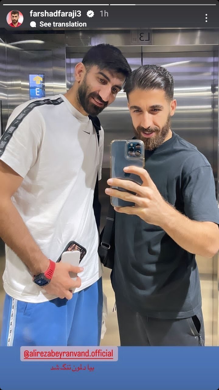 مدافع پرسپولیس دلتنگ علیرضا بیرانوند + عکس