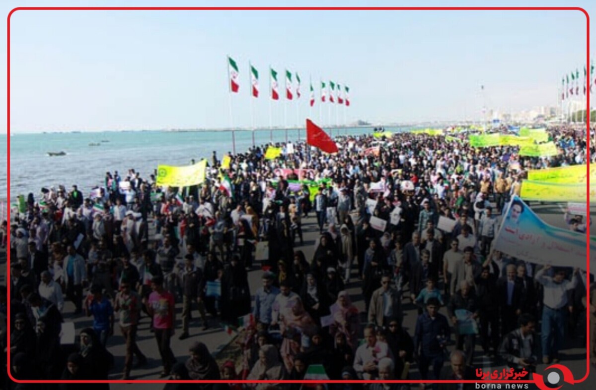 حضور پرشور مردم هرمزگان در راهپیمایی ۲۲ بهمن