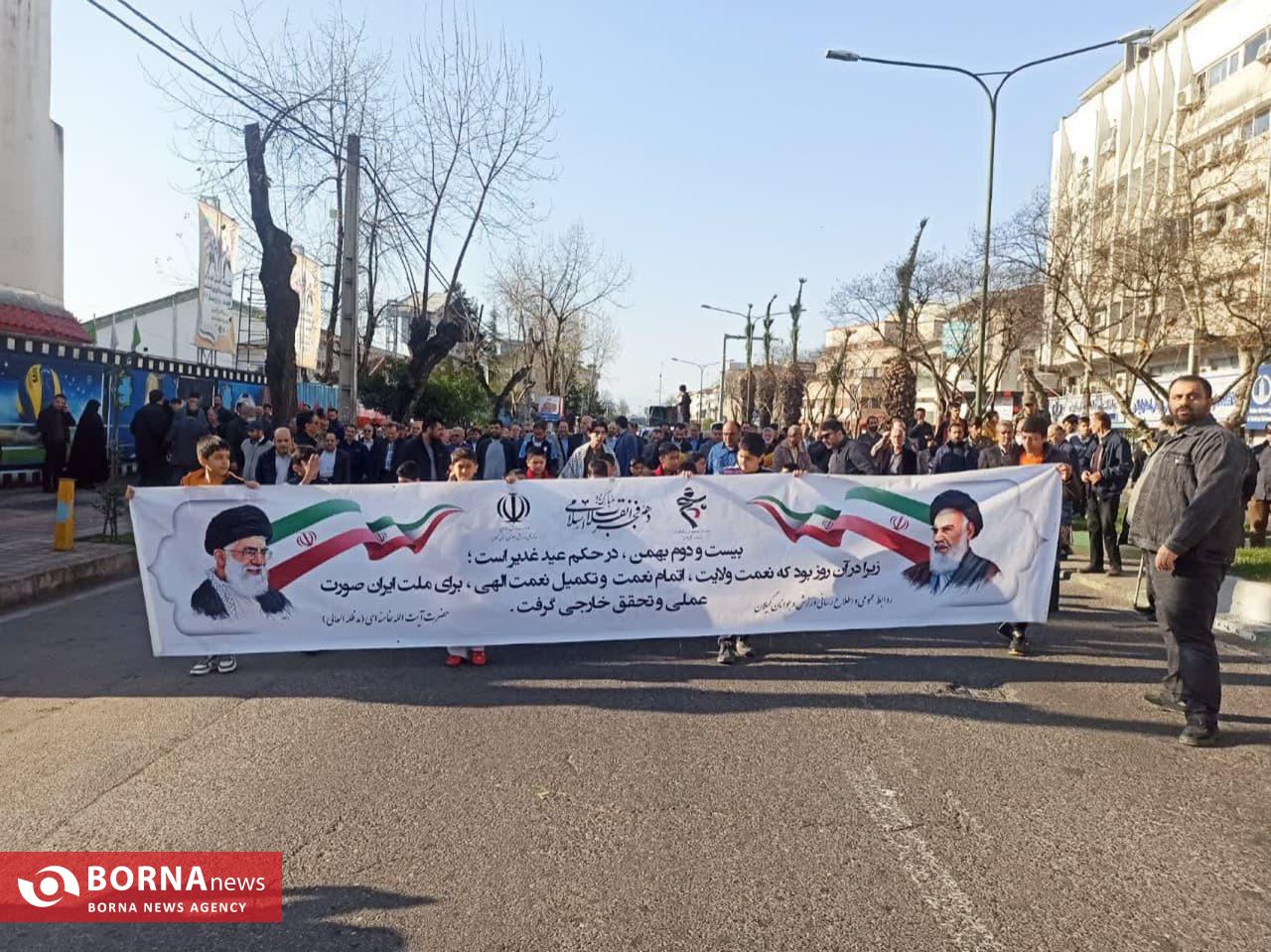 حضور جامعه ورزش گیلان در راهپیمایی یوم الله ۲۲ بهمن