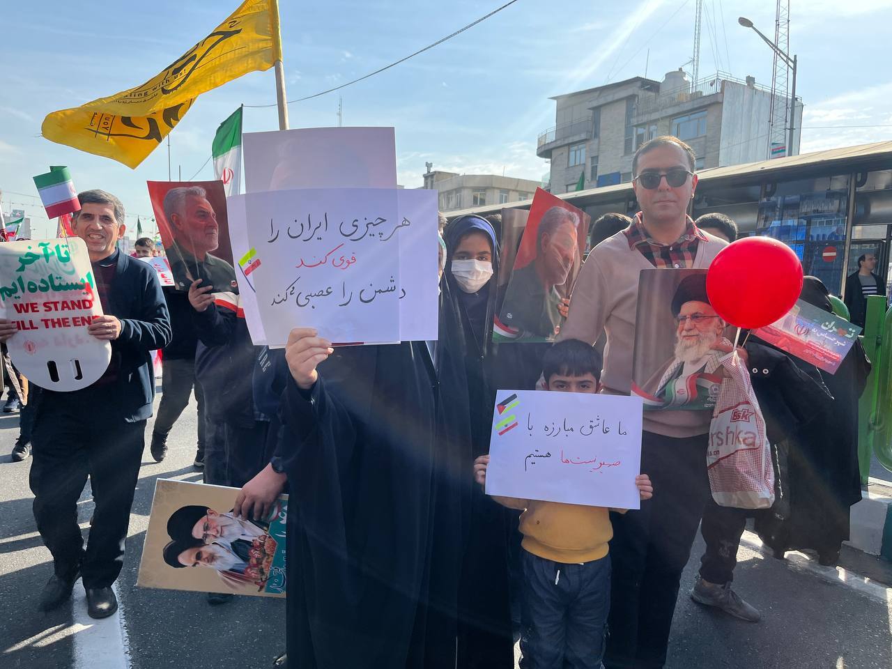 حضور پرشور مردم و مسئولان در راهپیمایی چهل و پنجمین سالگرد پیروزی انقلاب