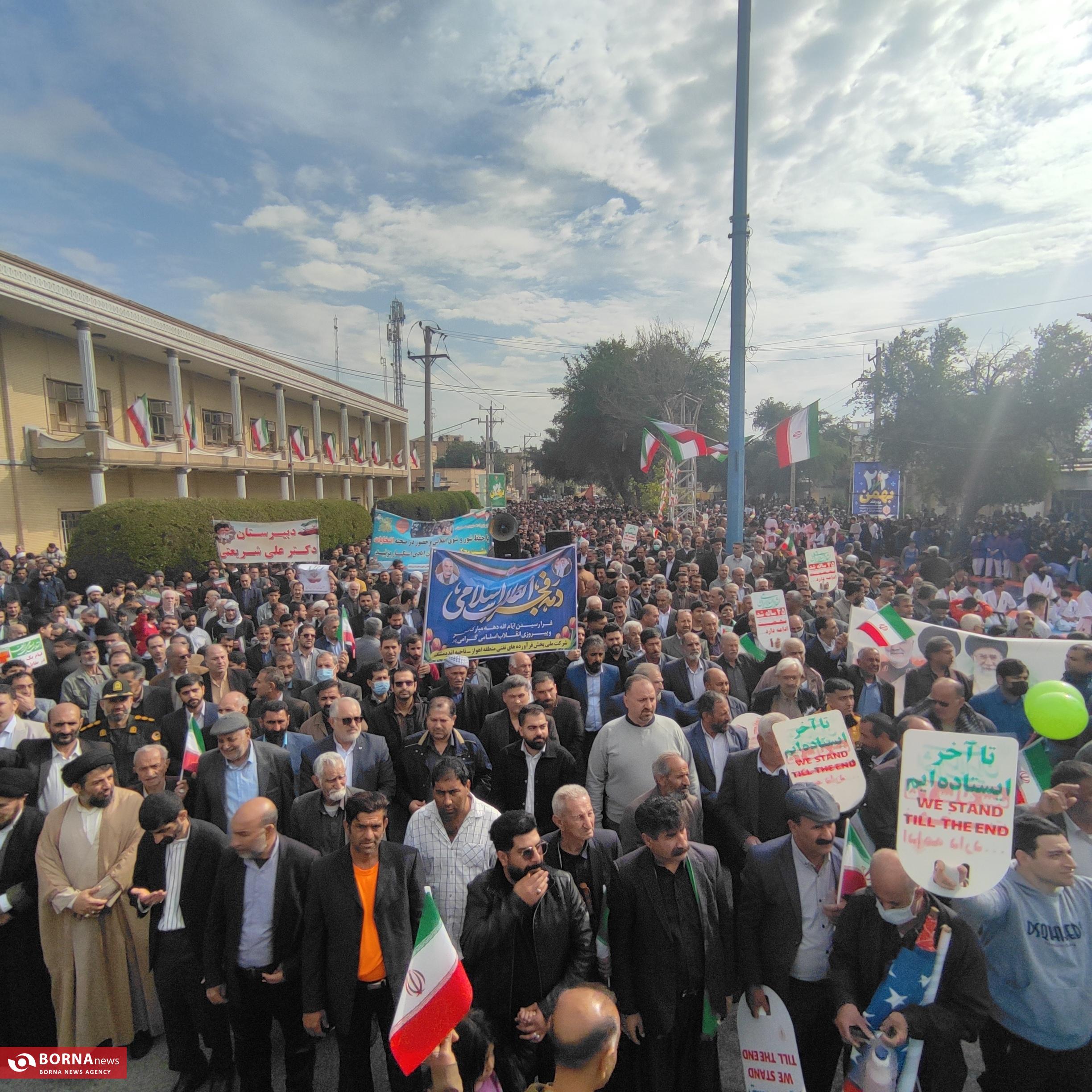 حضور پرشور مردم اندیمشک در راهپیمایی یوم الله 22 بهمن