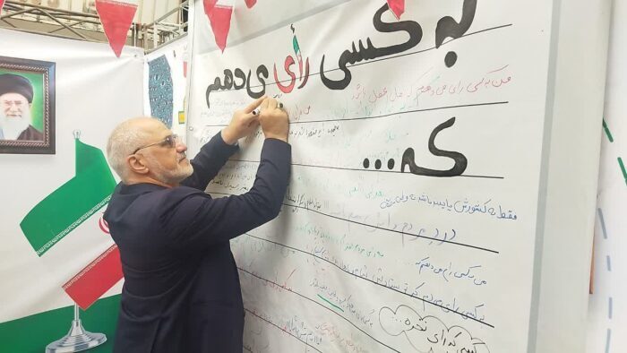 استاندار: مردم خوزستان همواره حامی انقلاب اسلامی بوده اند 