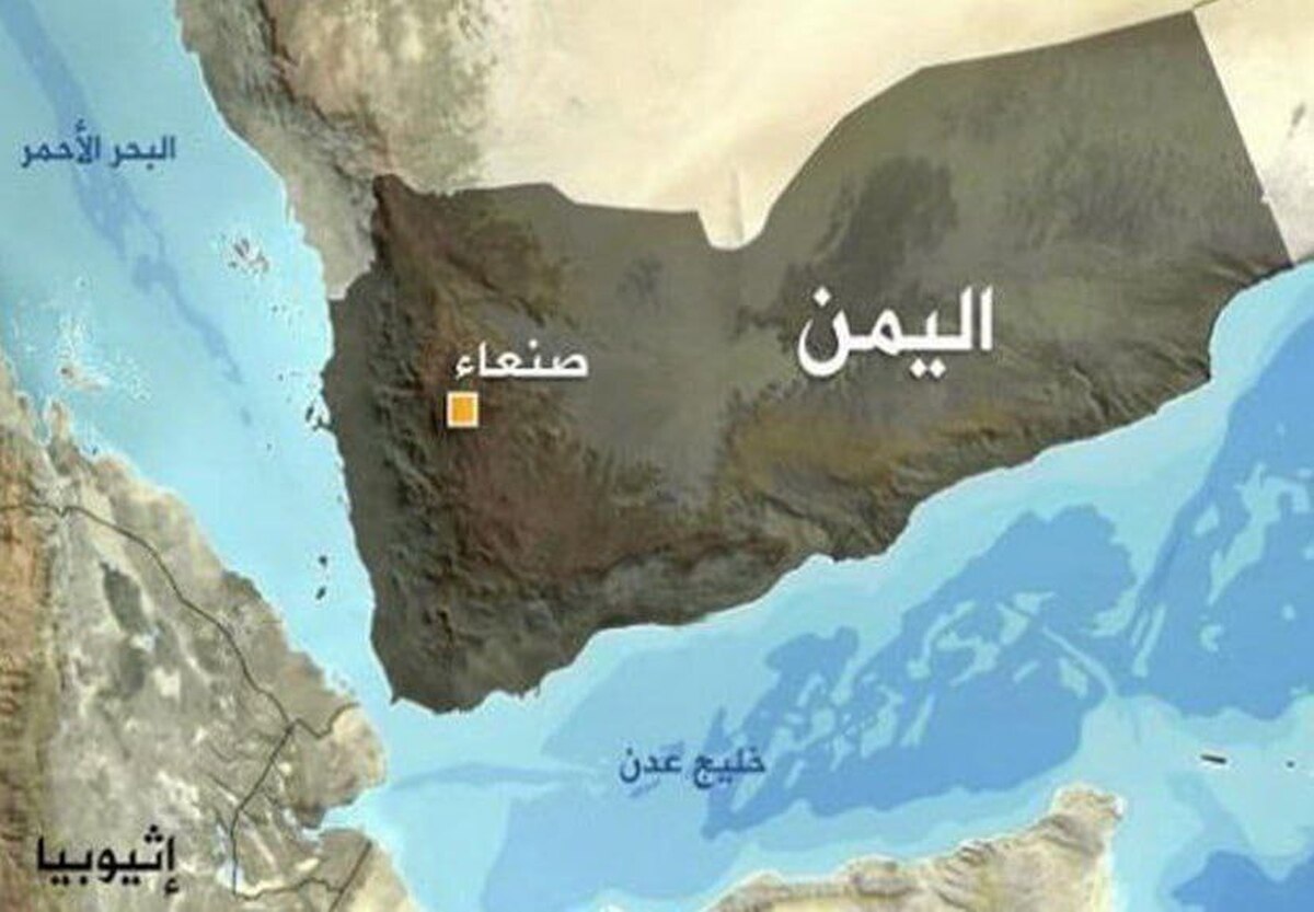 یک کشتی در نزدیکی یمن هدف قرار گرفت