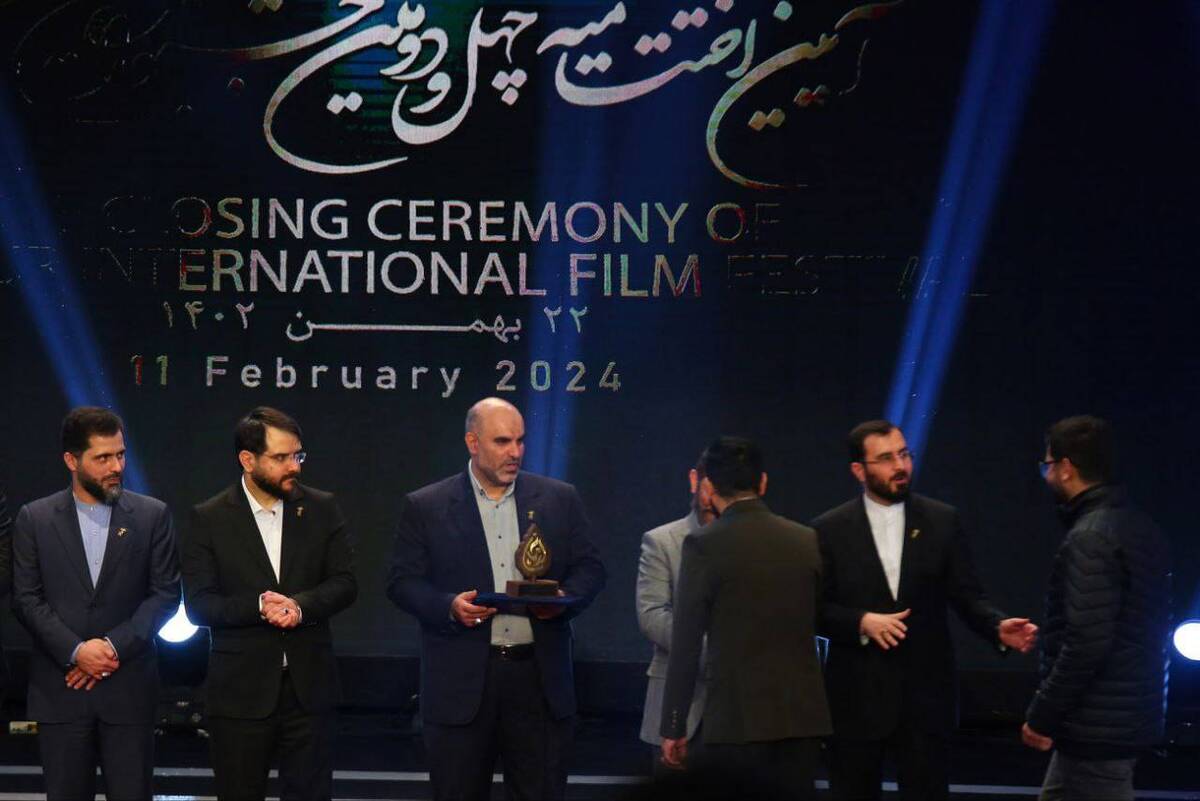 اهدای جایزه شهید آرمان شهرداری تهران به فیلم سینمایی باغ کیانوش