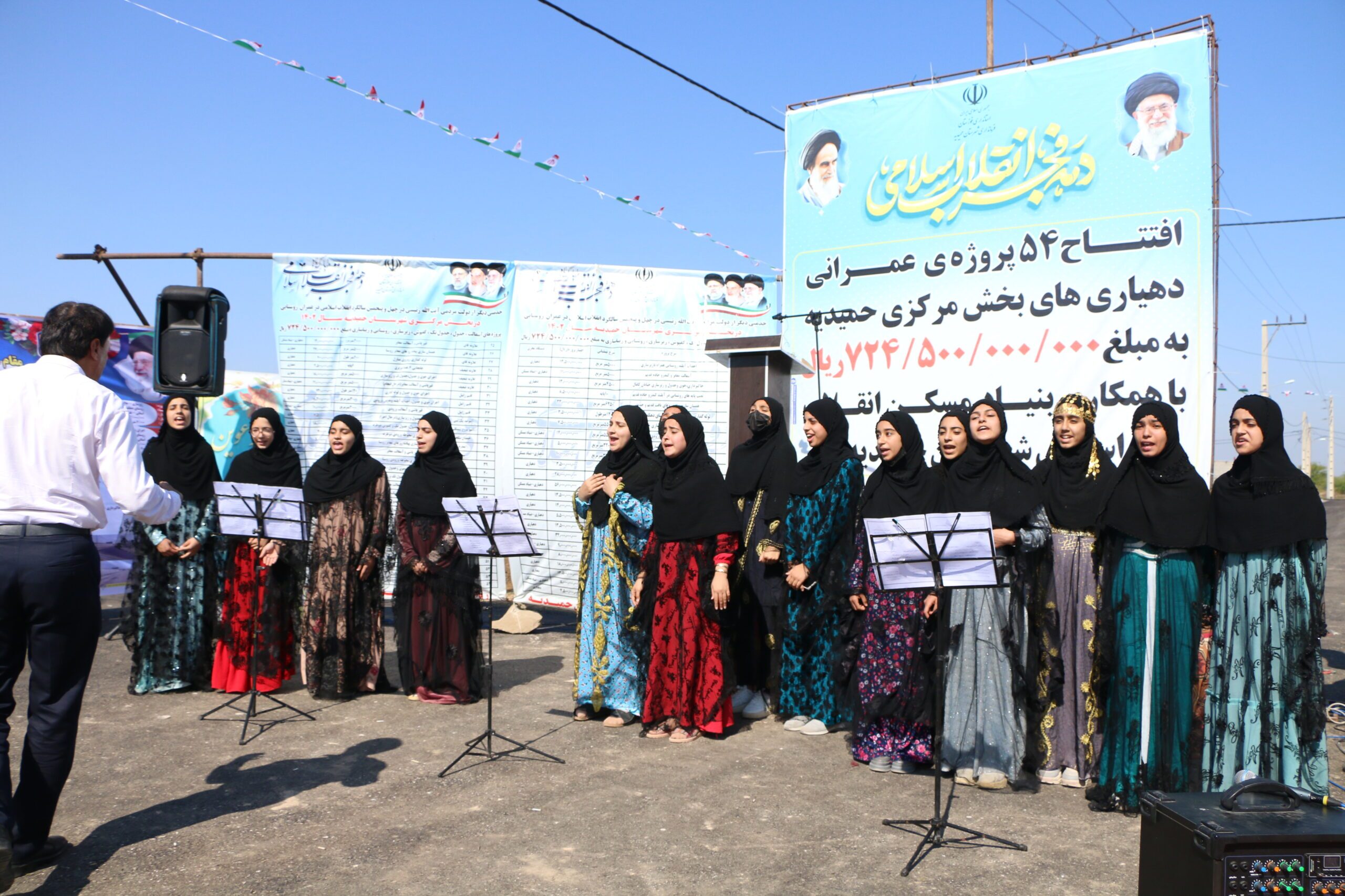 بیش از ۶۳۰ پروژه عمران روستایی در خوزستان بهره برداری شد