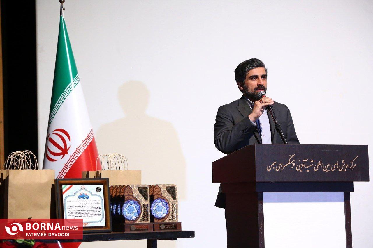 جشن وصال و ازدواج آسان در جنوبغرب تهران + عکس