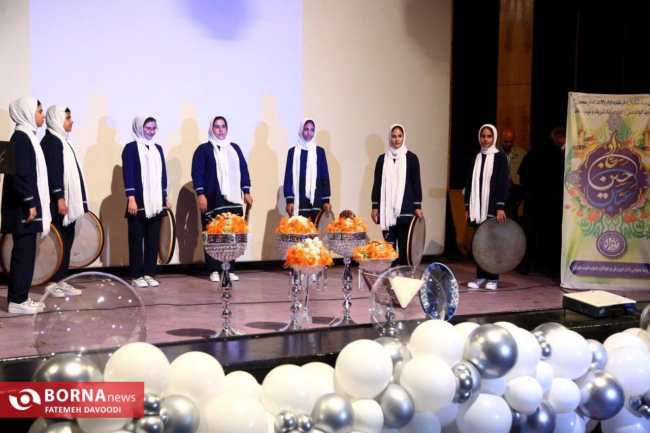 جشن وصال و ازدواج آسان در جنوبغرب تهران + عکس