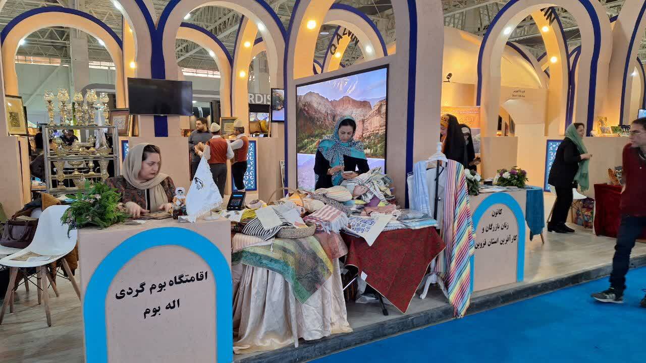 صدور مجوزها برای سرمایه گذاران بخش گردشگری تسهیل و تسریع شود