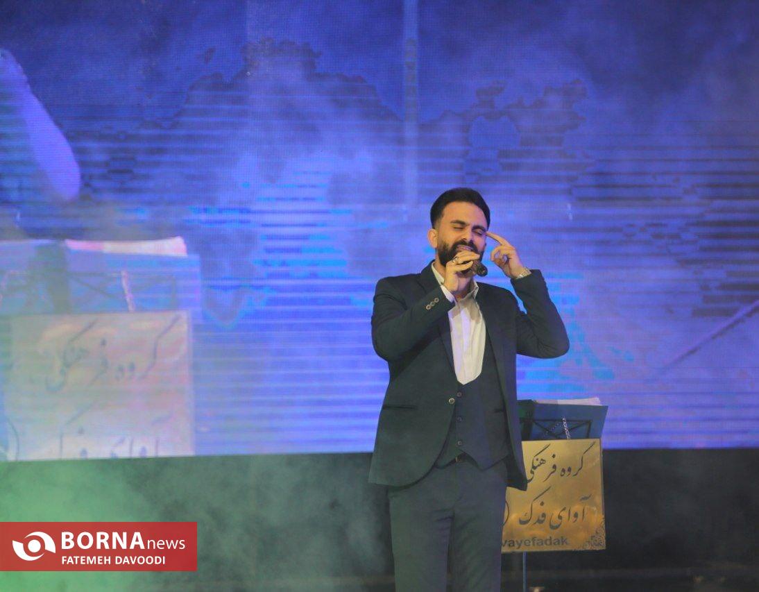 فرماندار ویژه شهرستان ری: سنت الهی و نبوی در زمینه ازدواج سراسر خیر و برکت می باشد فرماندار ویژه شهرستان ری: سنت الهی و نبوی در زمینه ازدواج سراسر خیر و برکت می باشد