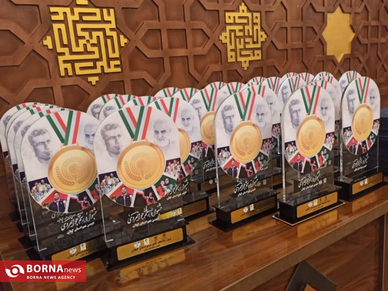 دومین جشنواره رسم جوانمردی در رشت برگزار شد