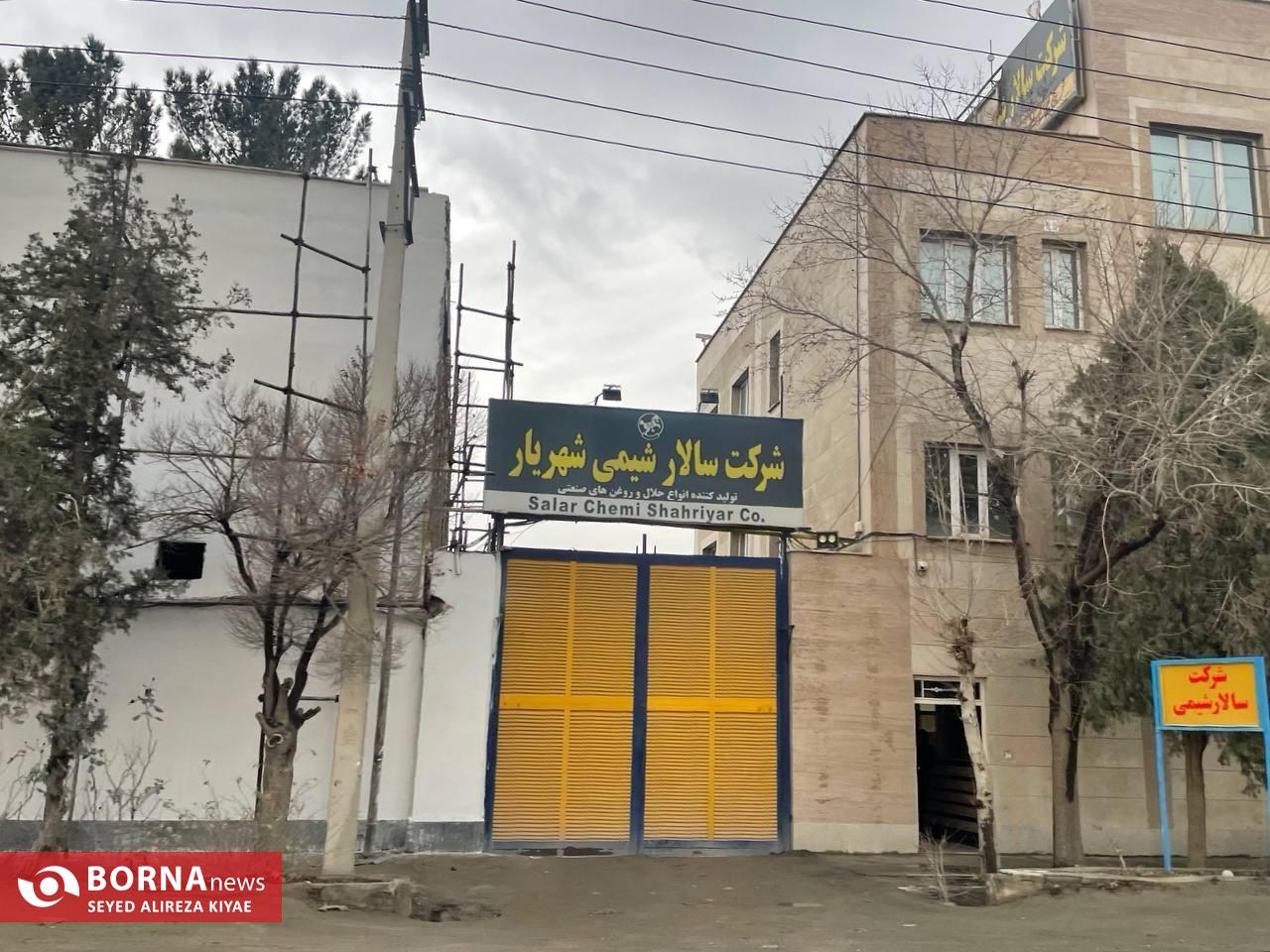 یک روز پس از مهار و آتش سوزی جاده معادن+ عکس