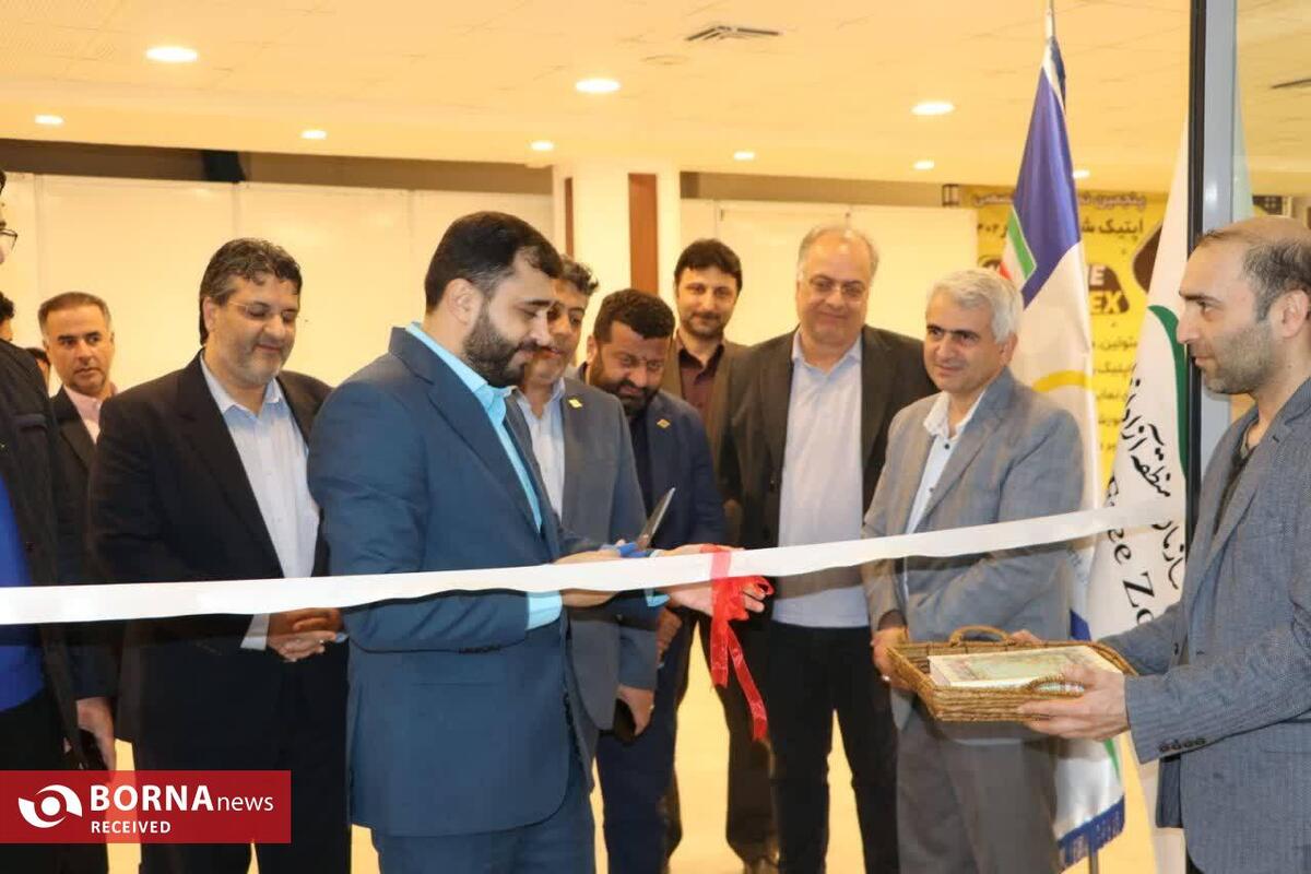 منطقه آزاد انزلی میزبان پنجمین نمایشگاه تخصصی اپتیك شمال كشور