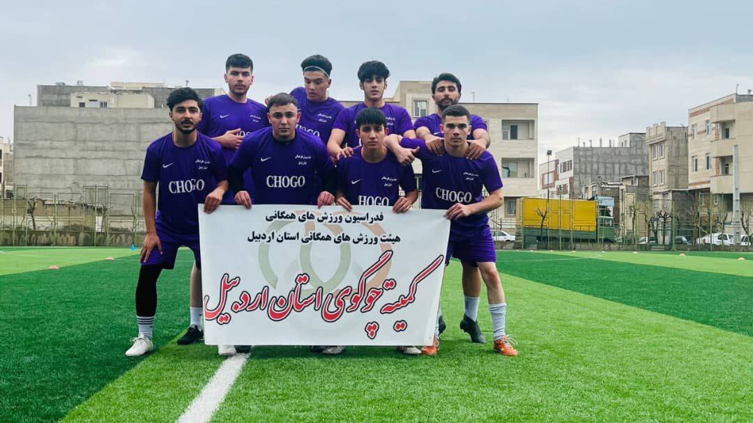 تیم چوگوی کوهچنار قهرمان فجر ۴۵ شد تیم چوگوی کوهچنار قهرمان فجر ۴۵ شد