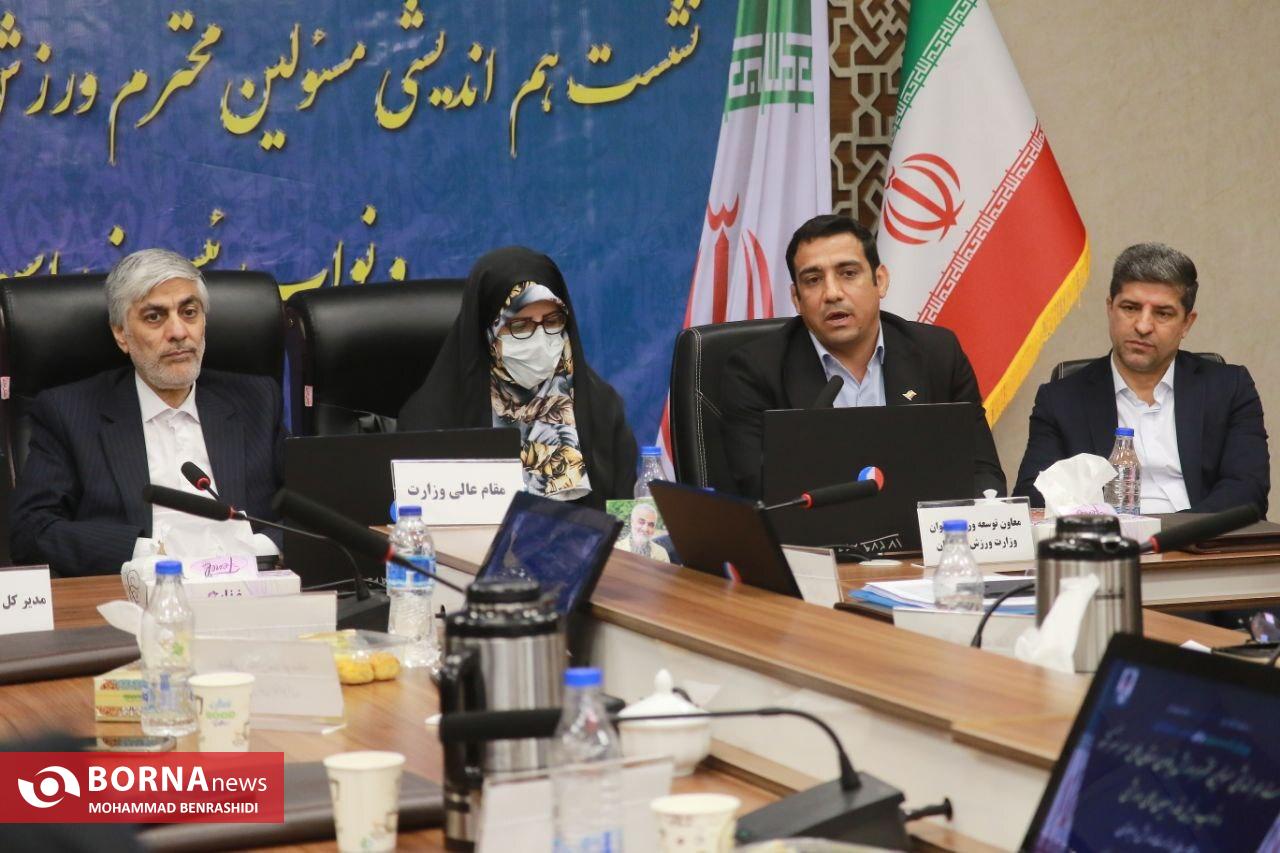 آغاز نشست هم اندیشی نواب بانوان سراسر کشور در اروند آغاز نشست هم اندیشی نواب بانوان سراسر کشور در اروند