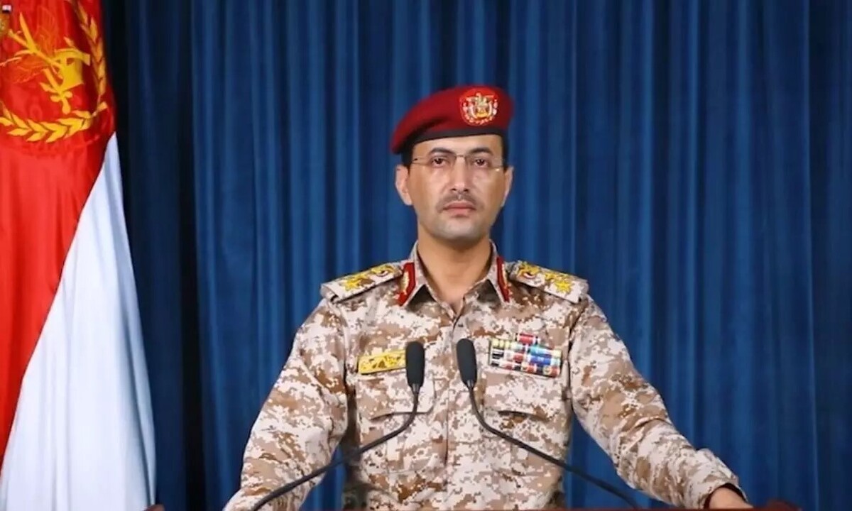یک نفتکش انگلیسی آماج حملات ارتش یمن قرار گرفت