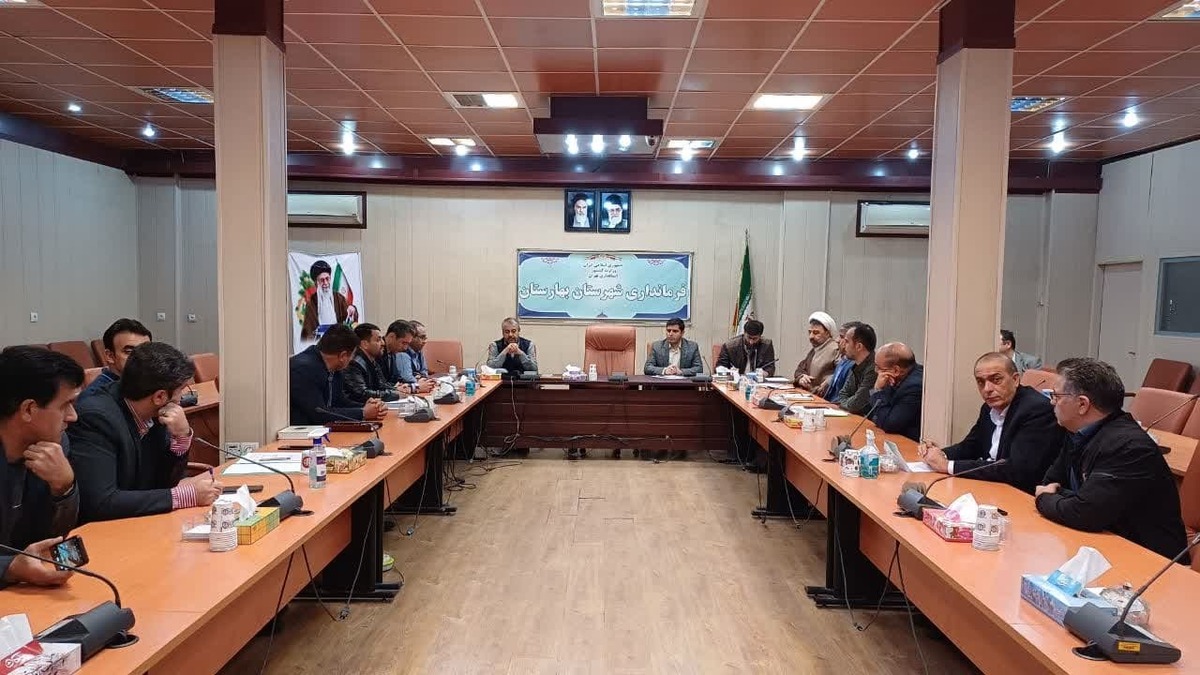 برگزاری دومین جلسه کمیته اضطرار آب شهرستان بهارستان
