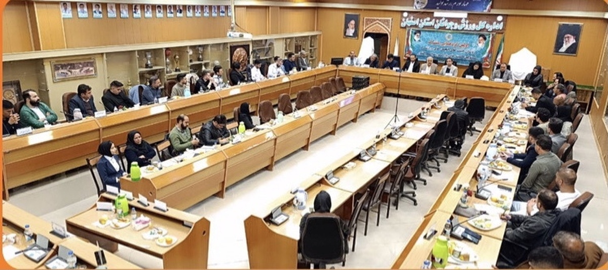 برگزاری گردهمایی مشترک هیات های استانی و کمیته‌های پارکور در اصفهان