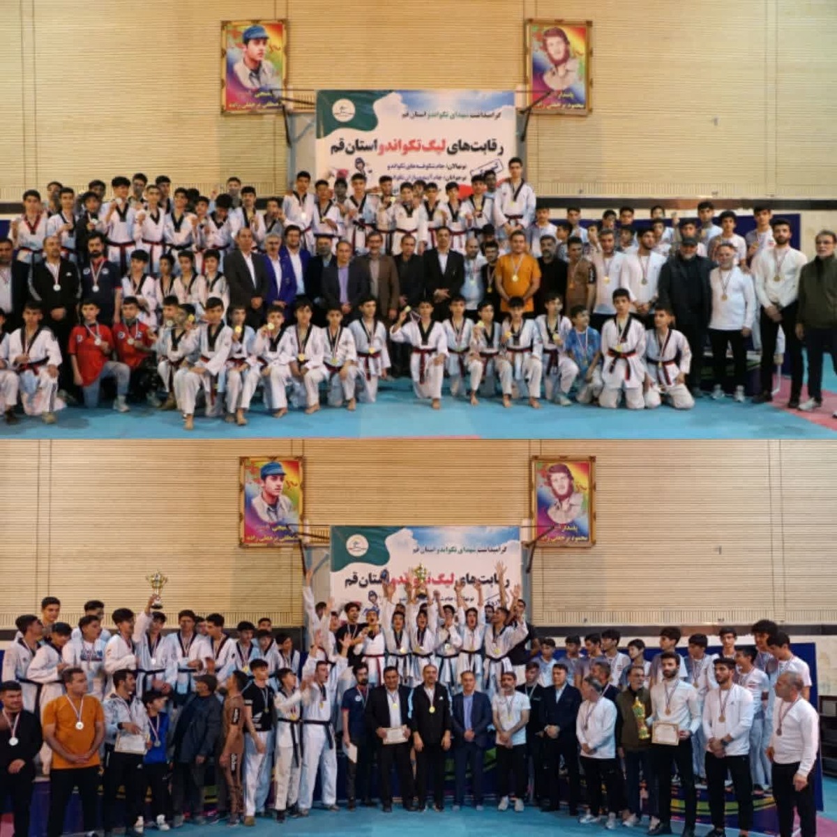 پایان سیزدهمین دوره رقابت‌های لیگ تکواندو پسران استان قم